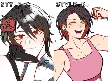 Park Raheel Commissions Price List